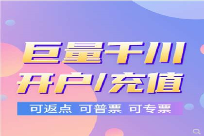 百度推广排名实战分享：中小企业如何低成本高效投放