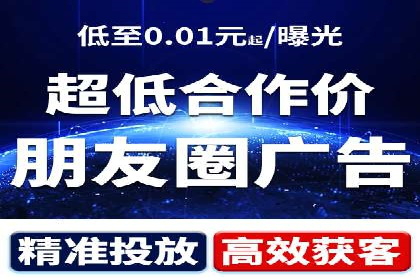 提升网站流量与转化率的关键——关键词竞价排名案例